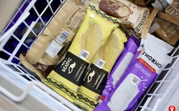 Новые виды мороженого от Слуцкого сыродельного комбината. Фото: mlyn.by