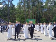 Фото из архива 