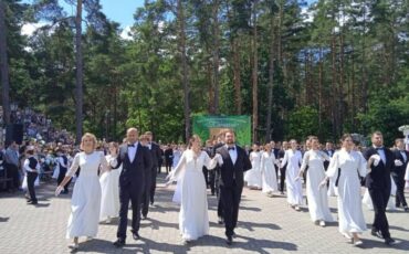 Фото из архива 