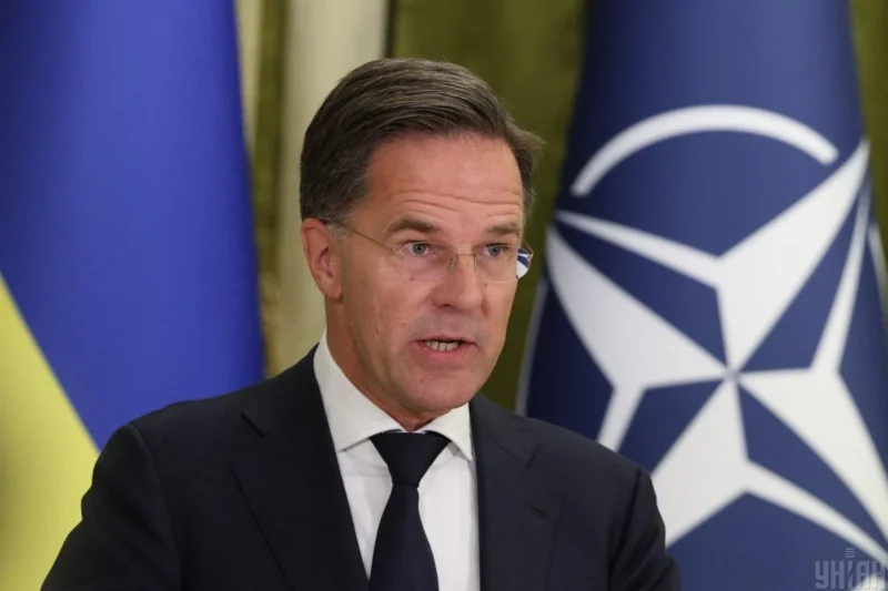 Рютте призвал США к 