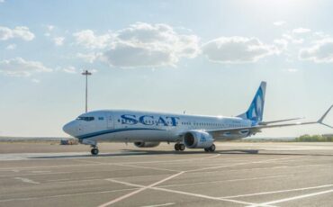 Самолет Scat Airlines. Фото: scat.kz