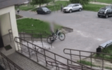 Скриншот из видео