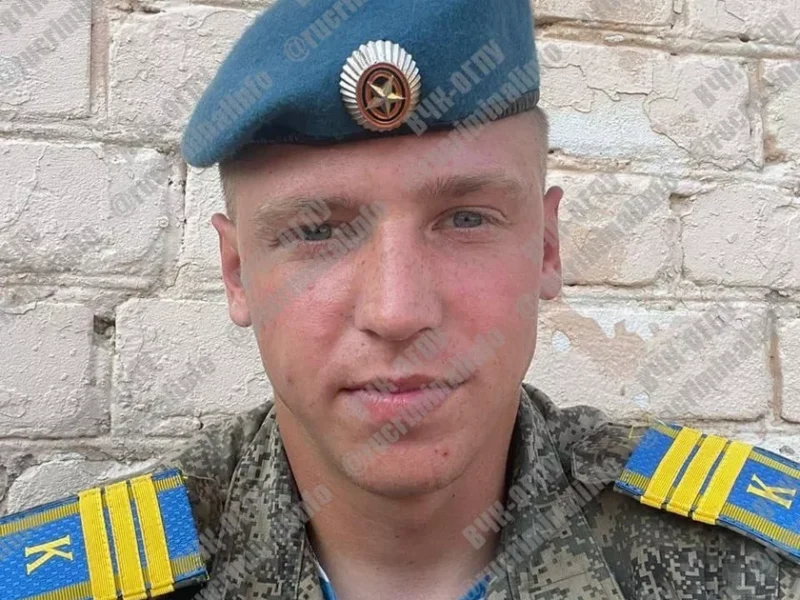 Сержант Селин И.А., который погиб во время учебных прыжков