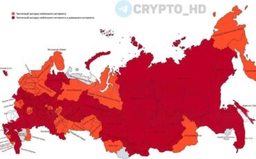 Карта отключения интернета за последние сутки, фото Crypto Headlines