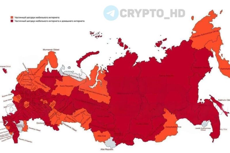 Карта отключения интернета за последние сутки, фото Crypto Headlines