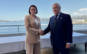 Фото: t.me/tsikhanouskaya