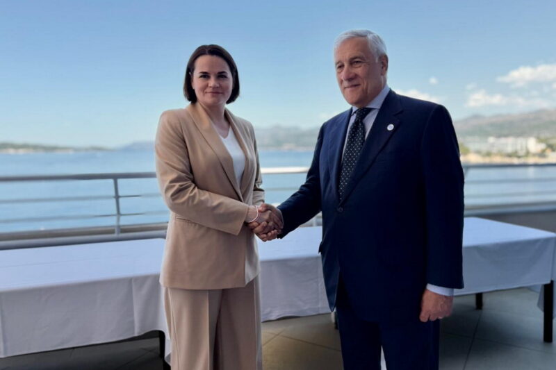 Фото: t.me/tsikhanouskaya