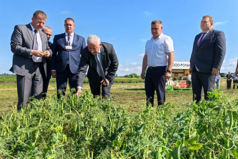 Фото: #1регион