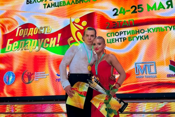 Фото инстаграм @nika_lepko 