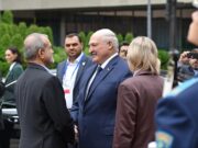 Фото: president.gov.by