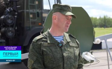 Скриншот видео