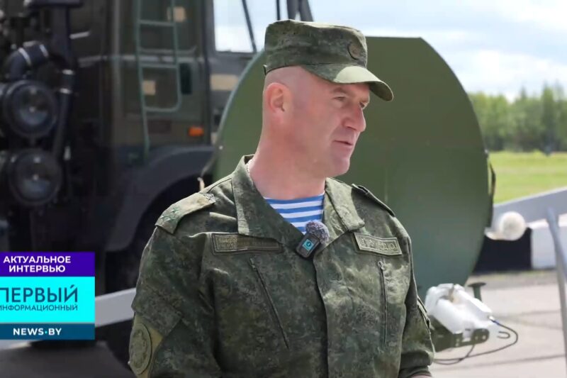 Скриншот видео