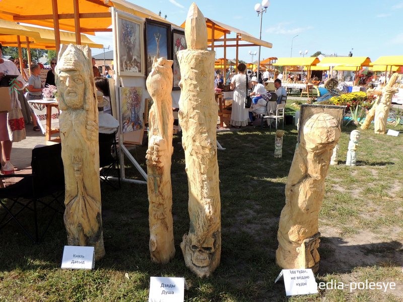 Работа “Князь Давыд” 