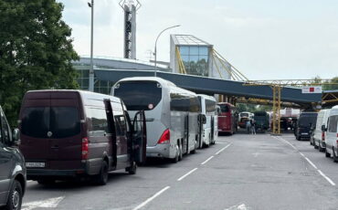 Фото: t.me/customs_bel