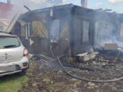 Фото: ОУМЧС