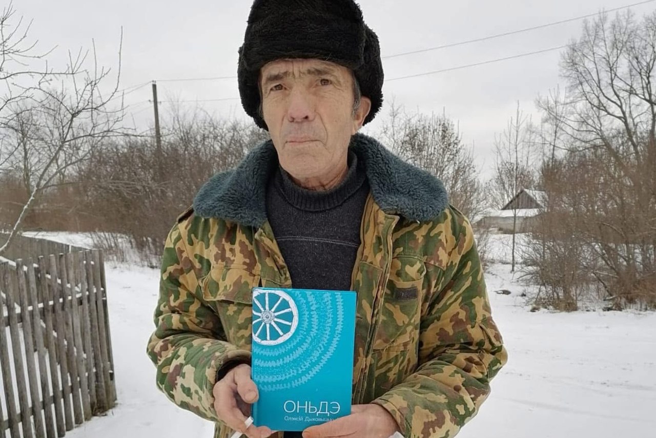 Любімы герой аўтара — Міхаіл