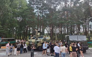 Фото по тексту ТГ 