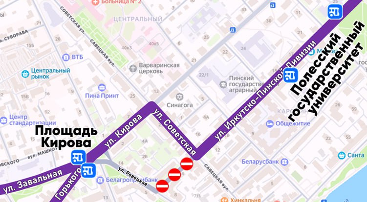 Схема перекрытого участка, Пинск