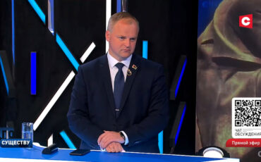 Скриншот видео