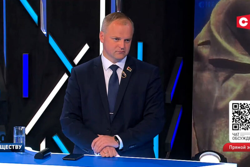 Скриншот видео