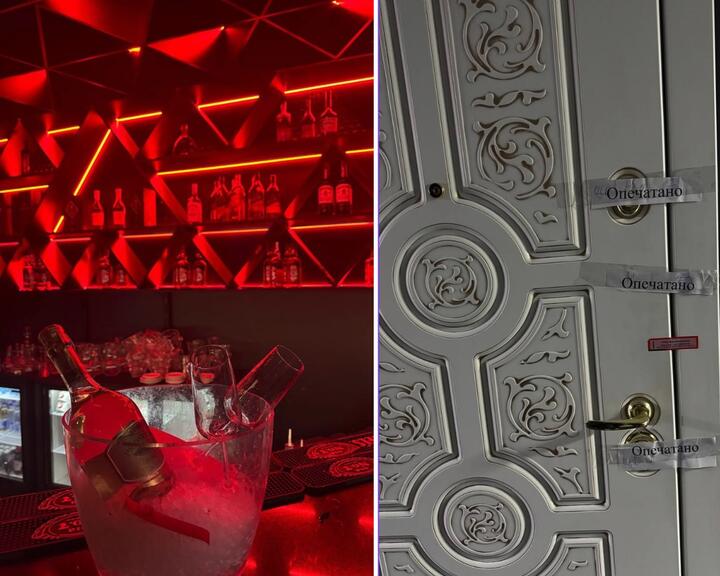 Заведение, в которое пришли проверяющие. Август 2025 года, Минск. Фото: @imnsrb_minsk