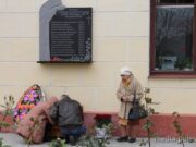 Фото из архива 