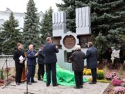 Фото: Пинский телеграм