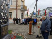 Фото: Пинский телеграм