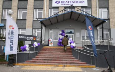 Фото: Столинский телеграм