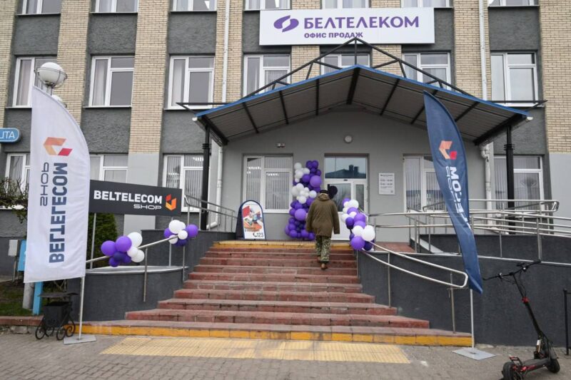 Фото: Столинский телеграм