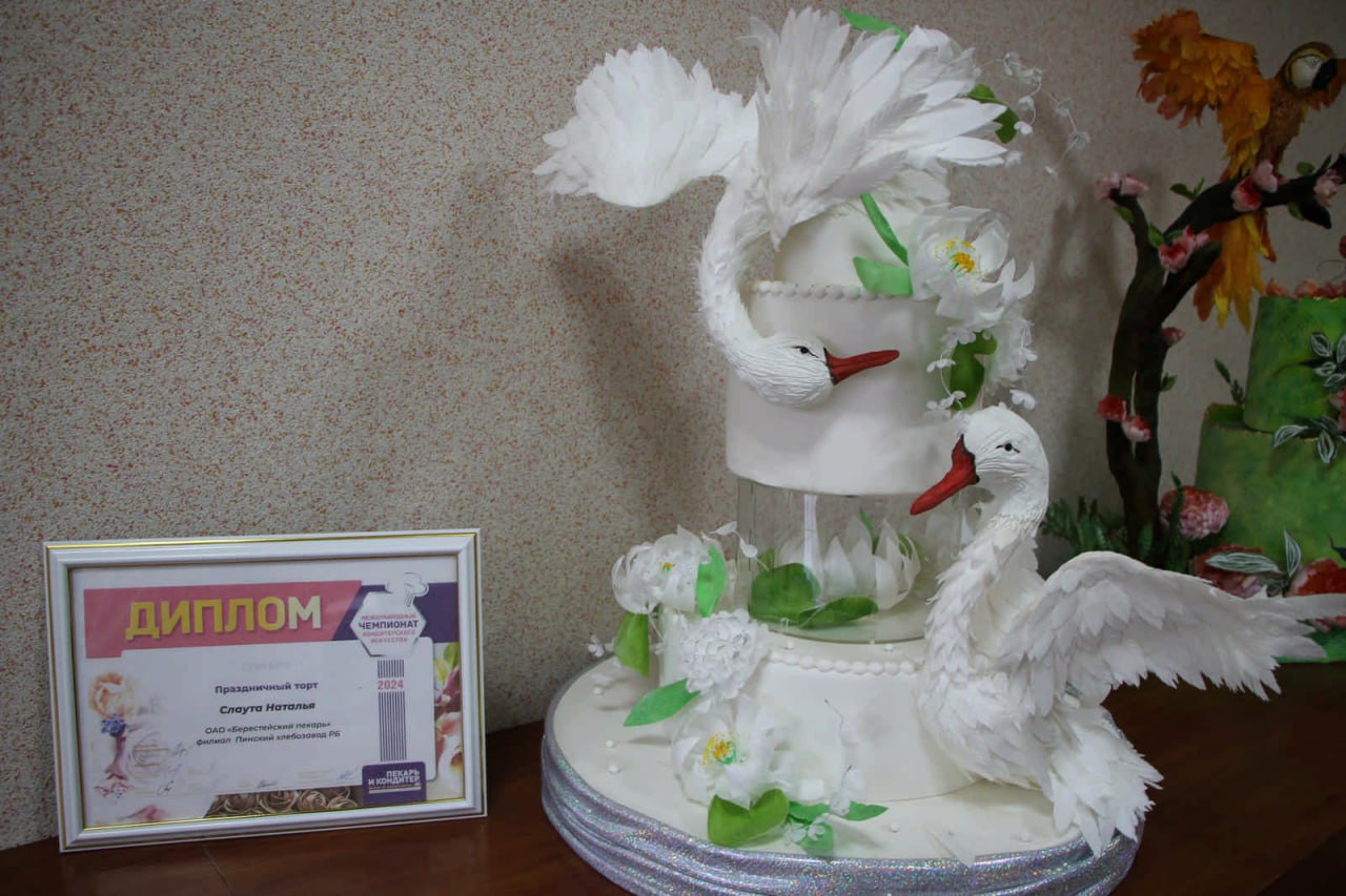 «Дежавю из детства» мастера Натальи Слауты