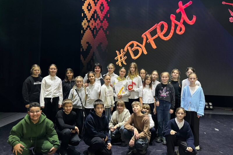 Фото: Лунинецкая ДШИ