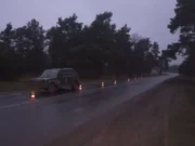 Фото: ОУГАИ