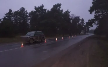 Фото: ОУГАИ Фото: ОУГАИ