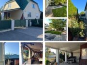 За этот коттедж просят $100.000