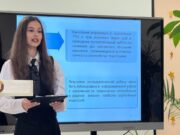 Главное фото и по тексту: Лунинецкий райисполком