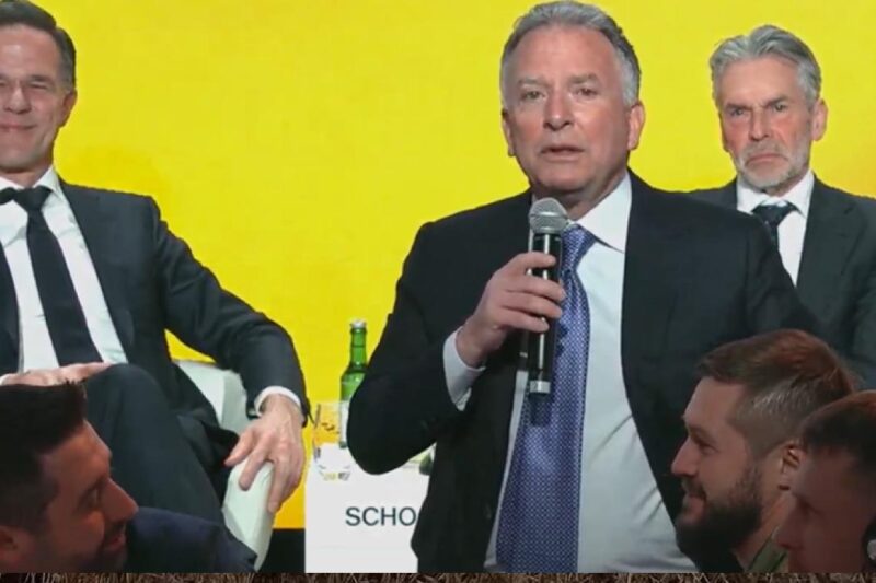 Стив Уиткофф рассказал о мирных переговорах на украинском завтраке в Давосе / фото скриншот