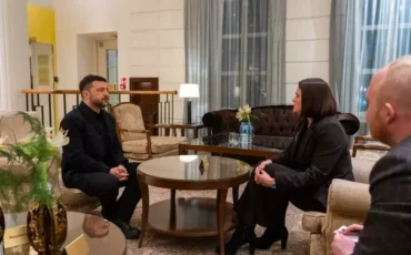 Фото: Офис Тихановской