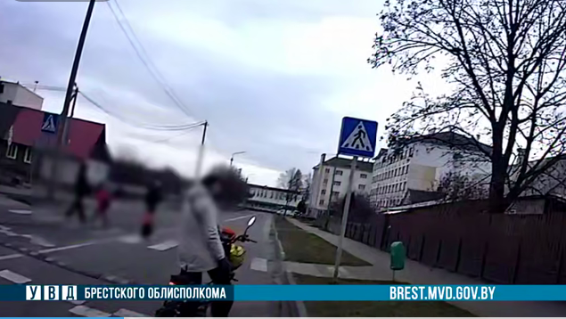 Скриншот видео УВД