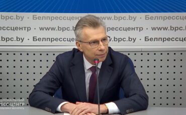 Скриншот трансляции Скриншот трансляции