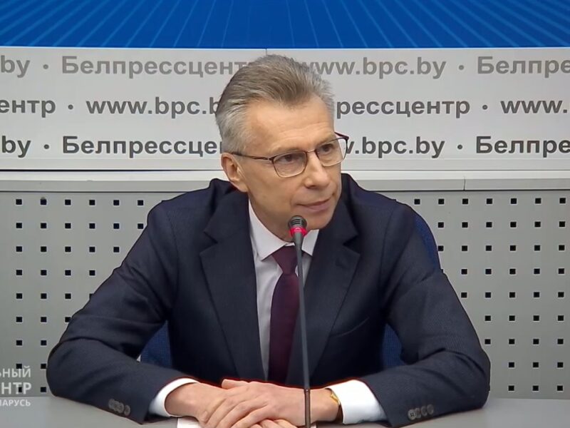 Скриншот трансляции