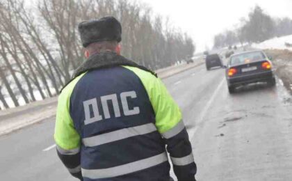 Фото использовано в качестве иллюстрации, bydobry.com