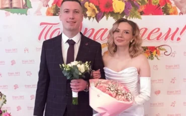 Фото главное и по тексту: Пинский ЗАГС Фото главное и по тексту: Пинский ЗАГС