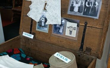 Фота: Столінскі музей