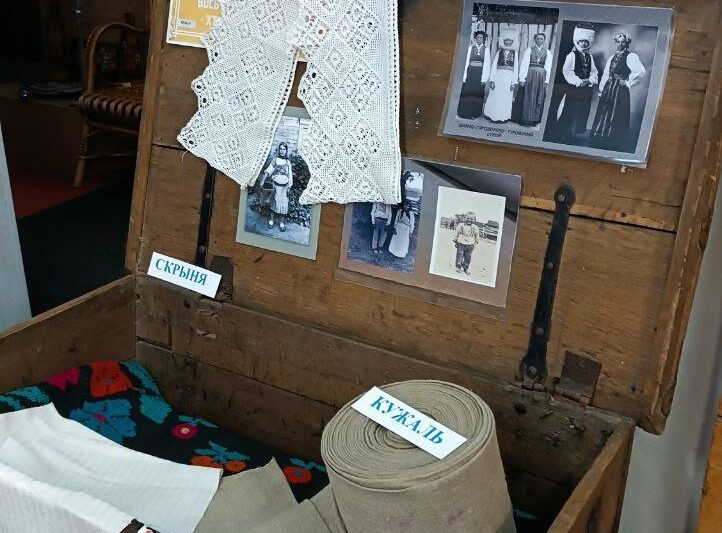 Фота: Столінскі музей