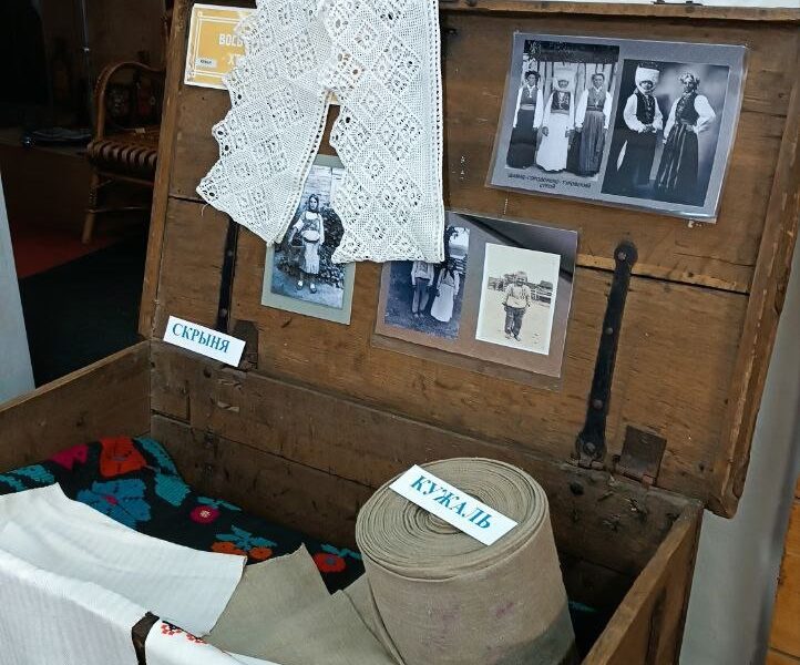 Фота: Столінскі музей