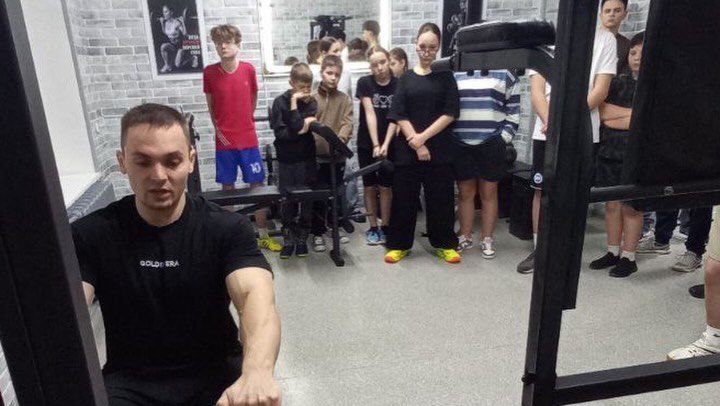 Фото: соцсети