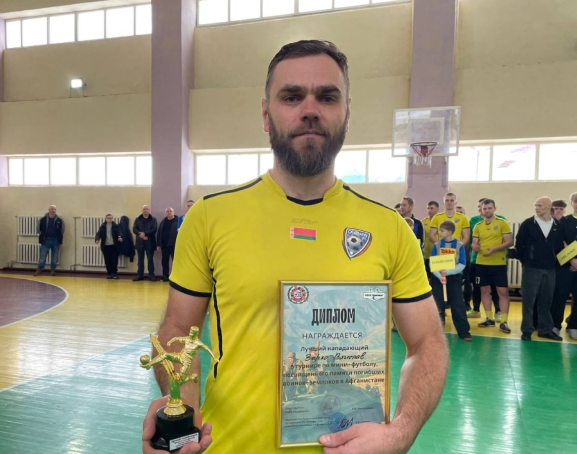 Вячеслав Зырко - лучший нападающий. Фото: соцсети