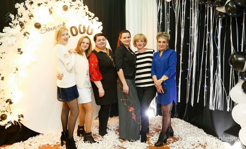 Фото от одноклассников Светланы Тихановской