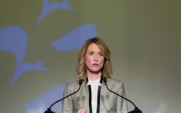 Кая Каллас. Фото: kajakallas.ee